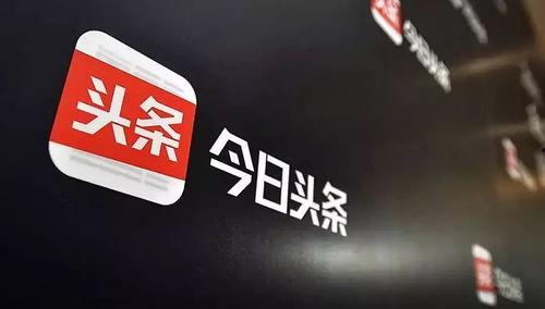 今日头条蒋锡培爆料,揭秘企业界内幕，行业变革背后的真相  第1张