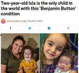 本杰明巴顿在线观看,逆生长传奇，穿越时光的奇幻之旅  第3张